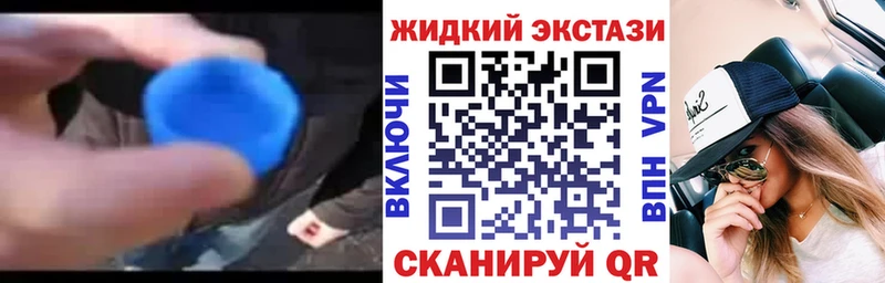 hydra маркетплейс  купить закладку  Давлеканово  мориарти какой сайт  БУТИРАТ BDO 