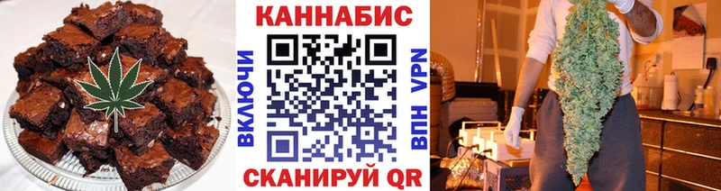 ссылка на мегу зеркало  Давлеканово  Печенье с ТГК конопля 
