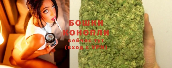 кокаин колумбия Балабаново