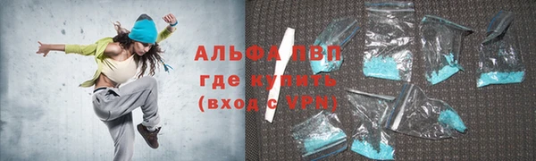 дурь Баксан