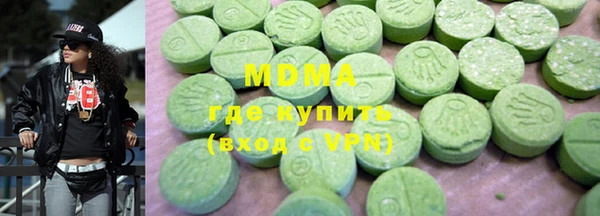 кокаин колумбия Балабаново