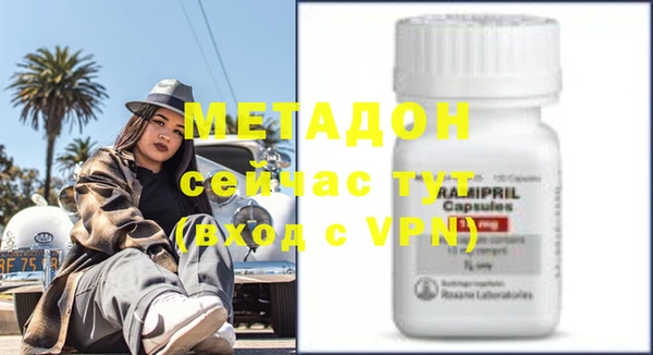 дурь Баксан