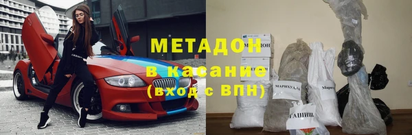 дурь Баксан