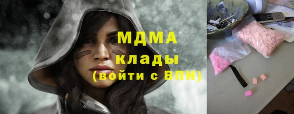 прущая мука Балахна