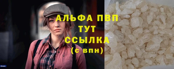 дурь Баксан