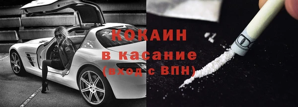 прущая мука Балахна