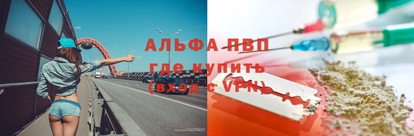 кокаин колумбия Балабаново