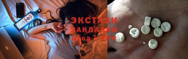 дурь Баксан