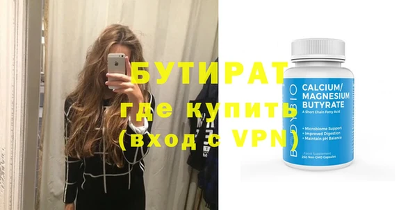 дурь Баксан