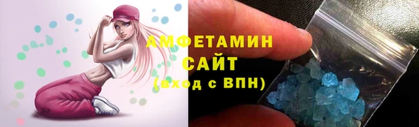 кокаин колумбия Балабаново