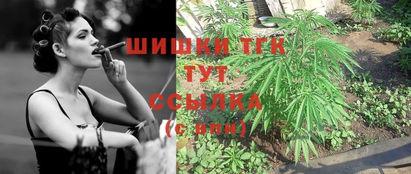 кокаин колумбия Балабаново