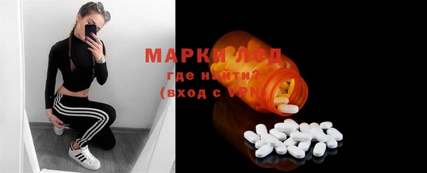 дурь Баксан