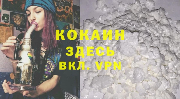 дурь Баксан