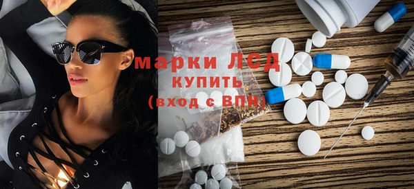 кокаин колумбия Балабаново