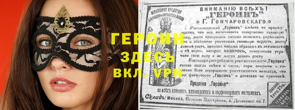 дурь Баксан