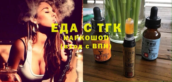 дурь Баксан