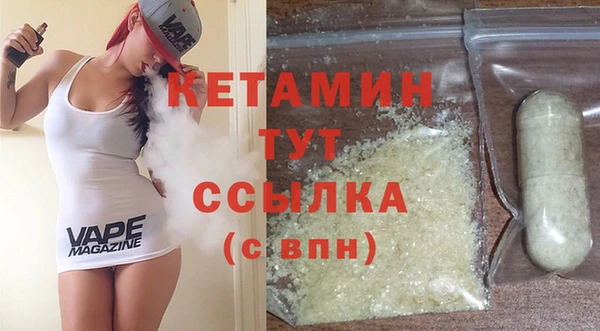 дурь Баксан