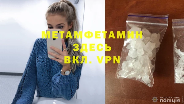 кокаин колумбия Балабаново