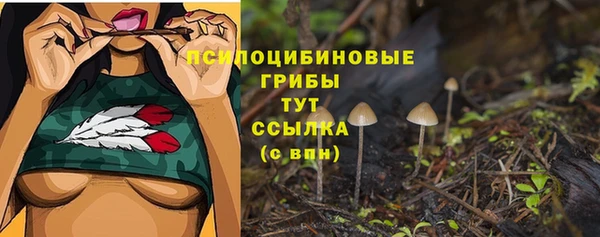 кокаин колумбия Балабаново