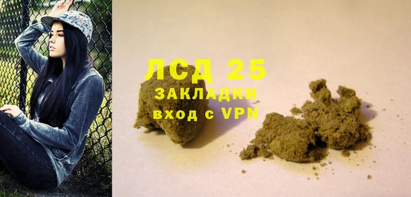 дурь Баксан
