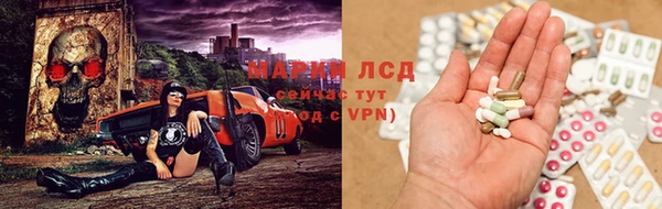 дурь Баксан