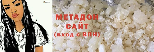 кокаин колумбия Балабаново