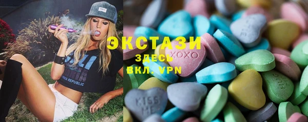 дурь Баксан
