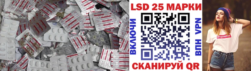 ЛСД экстази ecstasy  Давлеканово 