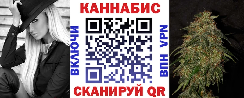 Канабис ГИДРОПОН  это официальный сайт  Давлеканово 